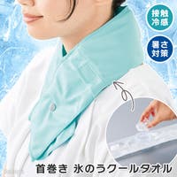 REAL STYLE（リアルスタイル）のスポーツ/スポーツアクセサリー・雑貨
