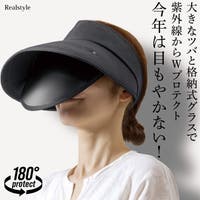 REAL STYLE | JOKW0017288