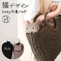 REAL STYLE（リアルスタイル）のバッグ・鞄/ショルダーバッグ