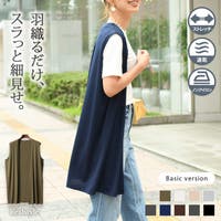 REAL STYLE（リアルスタイル）のトップス/ベスト・ジレ