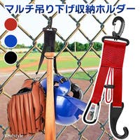REAL STYLE（リアルスタイル）のスポーツ/スポーツアクセサリー・雑貨