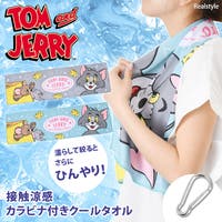 REAL STYLE（リアルスタイル）のスポーツ/スポーツタオル