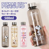 REAL STYLE（リアルスタイル）のキッチン/弁当箱・水筒