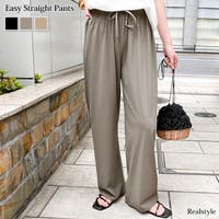 REAL STYLE | JOKW0017359