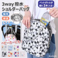 REAL STYLE（リアルスタイル）のバッグ・鞄/ショルダーバッグ