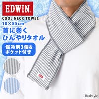REAL STYLE | JOKW0017381