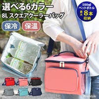 REAL STYLE（リアルスタイル）のバッグ・鞄/ショルダーバッグ