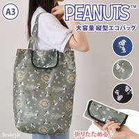REAL STYLE（リアルスタイル）のバッグ・鞄/エコバッグ