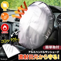 REAL STYLE（リアルスタイル）のファッション雑貨/トラベルグッズ