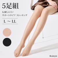 REAL STYLE | JOKW0017412