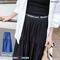REAL STYLE（リアルスタイル）のスカート/ティアードスカート