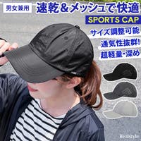 REAL STYLE | JOKW0017429