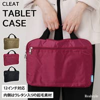 REAL STYLE（リアルスタイル）の小物/スマートフォン・タブレット関連グッズ