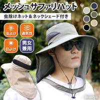 REAL STYLE | JOKW0017440