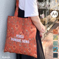 REAL STYLE（リアルスタイル）のバッグ・鞄/トートバッグ