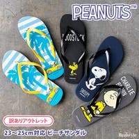 REAL STYLE（リアルスタイル）の水着/ビーチサンダル