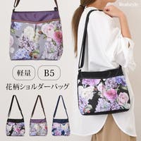 REAL STYLE（リアルスタイル）のバッグ・鞄/ショルダーバッグ