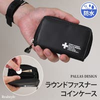 REAL STYLE（リアルスタイル）の財布/コインケース・小銭入れ