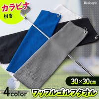REAL STYLE（リアルスタイル）のスポーツ/ゴルフ