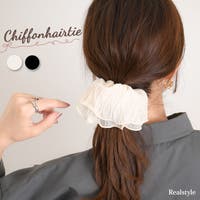REAL STYLE（リアルスタイル）のヘアアクセサリー/ヘアゴム