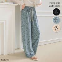 REAL STYLE（リアルスタイル）のルームウェア・パジャマ/部屋着