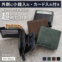 REAL STYLE | JOKW0017678