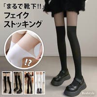 REAL STYLE（リアルスタイル）のインナー・下着/タイツ・ストッキング