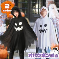 REAL STYLE（リアルスタイル）のコスチューム/ハロウィン用コスチューム