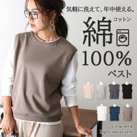 REAL STYLE（リアルスタイル）のトップス/ベスト・ジレ