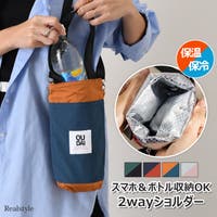 REAL STYLE（リアルスタイル）のバッグ・鞄/ショルダーバッグ