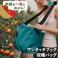 REAL STYLE（リアルスタイル）のバッグ・鞄/ショルダーバッグ