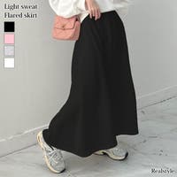 REAL STYLE（リアルスタイル）のスカート/ロングスカート・マキシスカート
