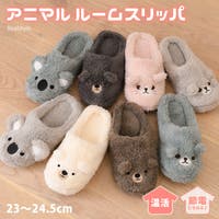 REAL STYLE（リアルスタイル）の寝具・インテリア雑貨/ルームシューズ・スリッパ