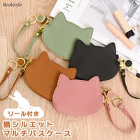 REAL STYLE | JOKW0018222