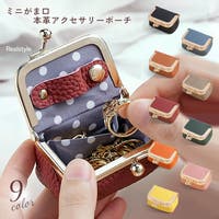REAL STYLE（リアルスタイル）のバッグ・鞄/ポーチ