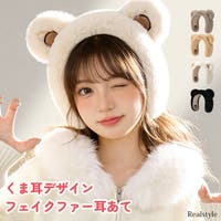 REAL STYLE（リアルスタイル）の小物/イヤーマフラー・耳あて