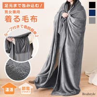 REAL STYLE | JOKW0018264