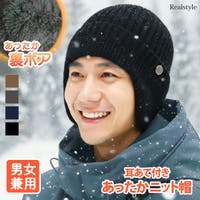 REAL STYLE（リアルスタイル）の帽子/ニット帽