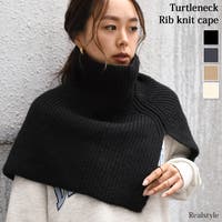 REAL STYLE（リアルスタイル）の小物/スヌード・ネックウォーマー