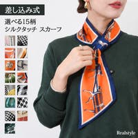 REAL STYLE（リアルスタイル）の小物/スカーフ