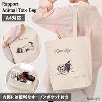 REAL STYLE（リアルスタイル）のバッグ・鞄/トートバッグ