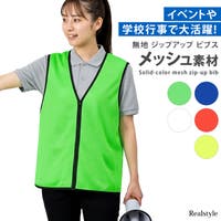 REAL STYLE | JOKW0019396
