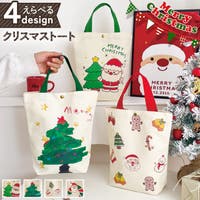 REAL STYLE（リアルスタイル）のバッグ・鞄/トートバッグ