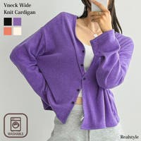 REAL STYLE | JOKW0019398