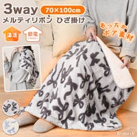 REAL STYLE | JOKW0019412