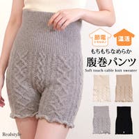 REAL STYLE | JOKW0019421