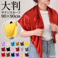 REAL STYLE | JOKW0019428