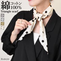 REAL STYLE | JOKW0019430