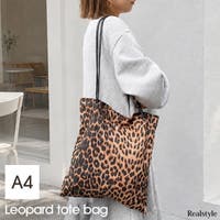 REAL STYLE | JOKW0019440