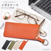 REAL STYLE | JOKW0018359